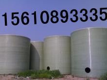 供應(yīng)科力玻璃鋼儲(chǔ)罐 儲(chǔ)罐價(jià)格 科力玻璃鋼系列產(chǎn)品 價(jià)格、規(guī)格_世界工廠網(wǎng)