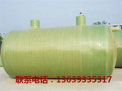 玻璃鋼儲罐
