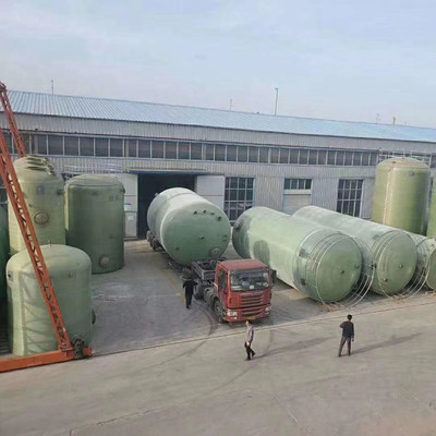 和田玻璃鋼鹽酸儲罐 大連玻璃鋼儲罐 35立方玻璃鋼儲罐