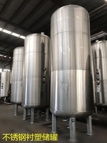 鋼襯PE與玻璃鋼儲(chǔ)罐比較 以銷(xiāo)定產(chǎn)模式的經(jīng)營(yíng)優(yōu)勢(shì)
